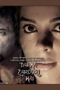 Darna Zaroori Hai 1